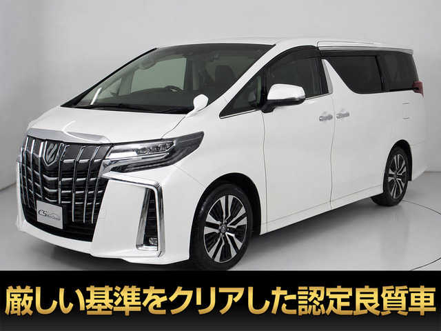 アルファード2.5 S Cパッケージ