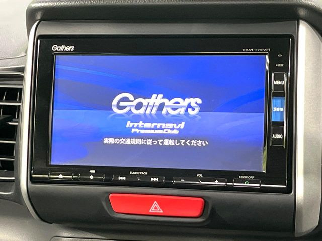 N-BOXG Lパッケージ