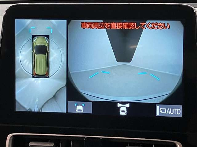 アクア1.5 G