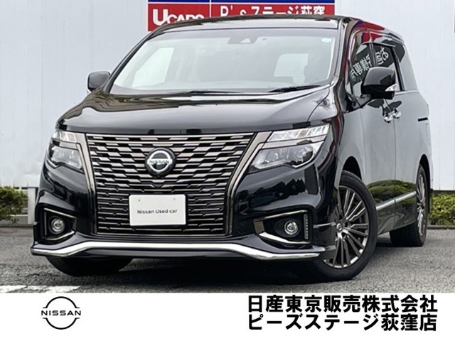 エルグランド2.5 250ハイウェイスター プレミアム アーバンクロム