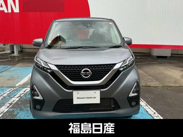 デイズルークスハイウェイスター Gターボ 4WD
