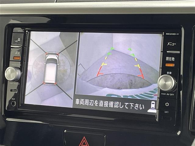 デイズルークスハイウェイスター X Vセレクション