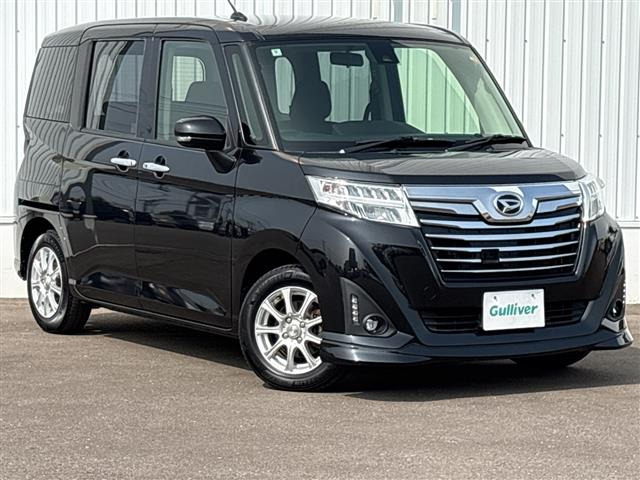 トール1.0 カスタムG SAII