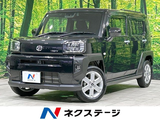 タフトG