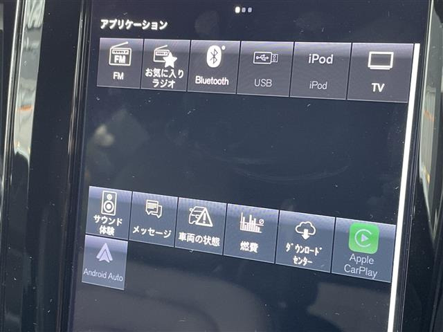 XC60B6 AWD Rデザイン 4WD