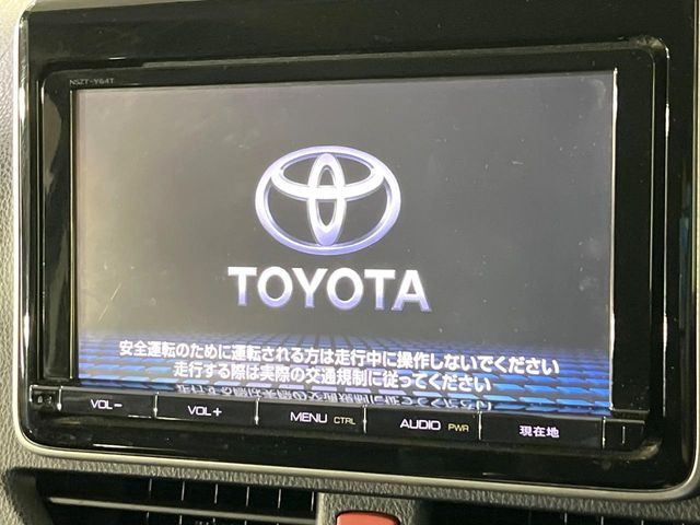 ヴォクシー2.0 ZS 煌