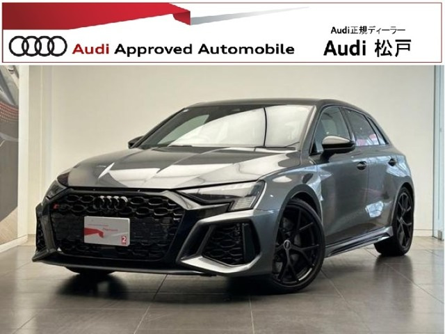 RS3スポーツバック2.5 4WD
