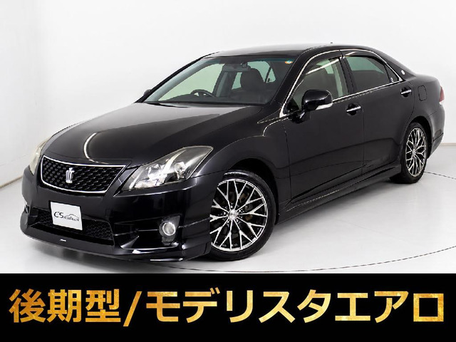 クラウンアスリート2.5 プレミアムエディション