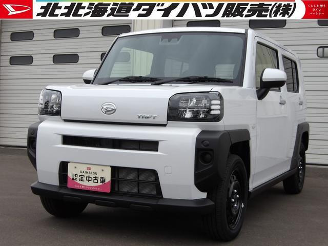 タフトX 4WD