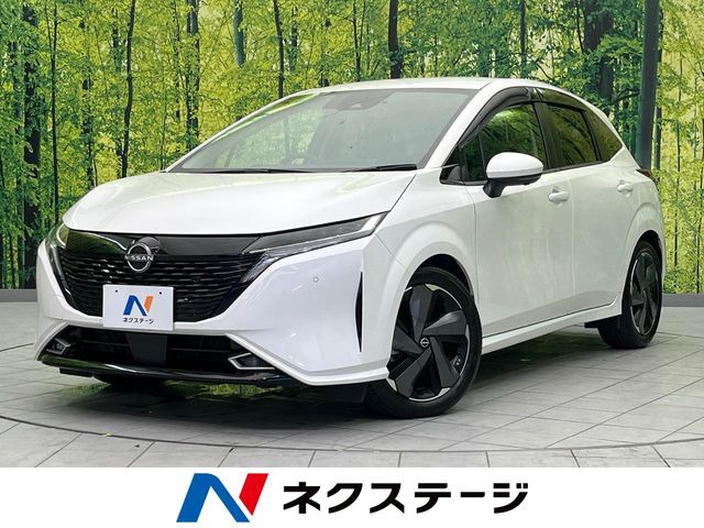 ノートオーラ1.2 G レザーエディション