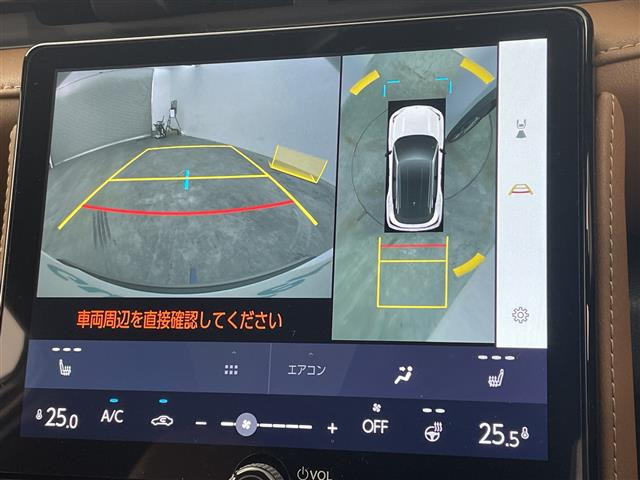 LBXリラックス