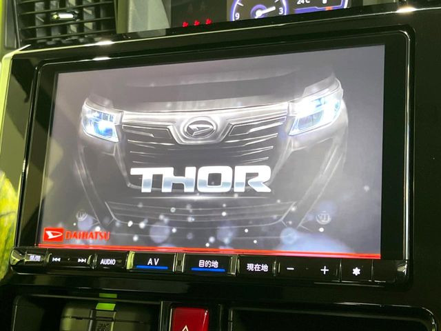 トール1.0 カスタムG リミテッドII SAIII