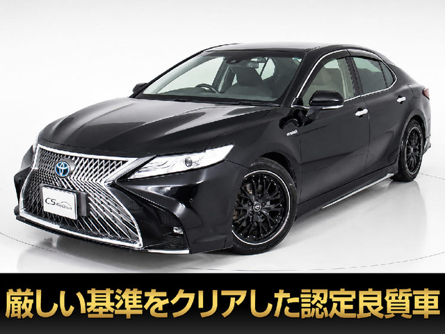 カムリ2.5 G