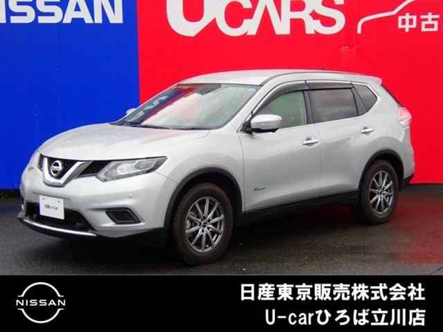 エクストレイル2.0 20X ハイブリッド エマージェンシーブレーキパッケージ 4WD