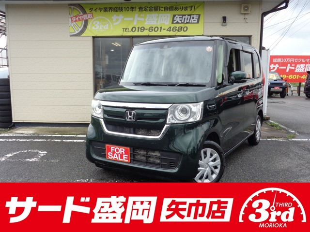 N-BOXG L ホンダセンシング 4WD