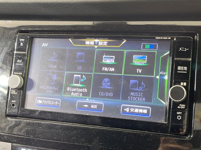 エクストレイル2.0 20Xi
