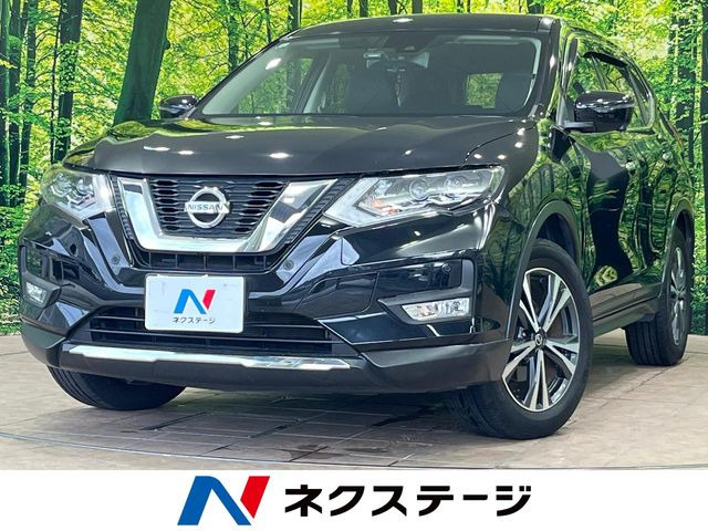エクストレイル2.0 20X