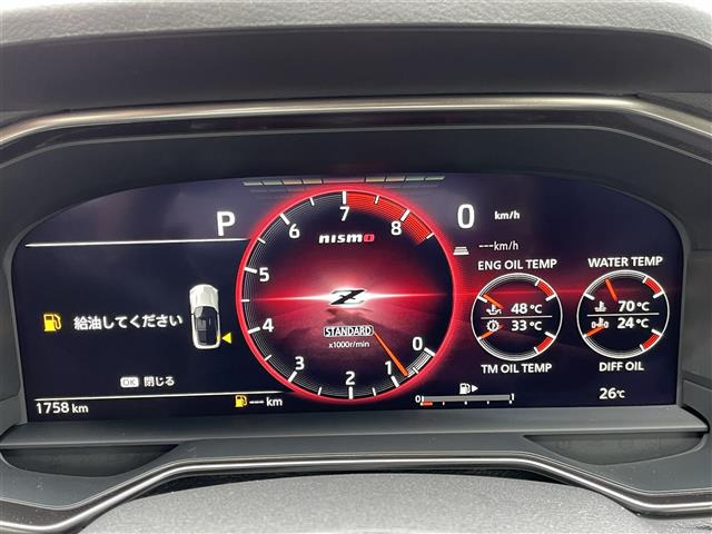 フェアレディZ3.0 NISMO