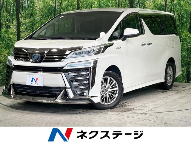 ヴェルファイアハイブリッド 2.5 Z E-Four 4WD
