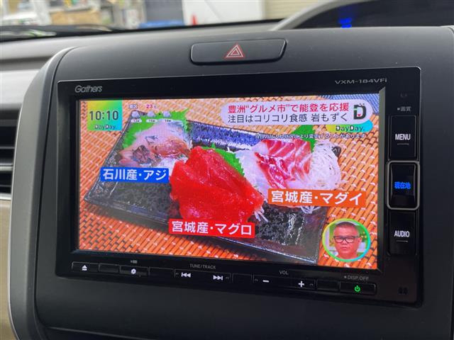 フリード1.5 G ホンダセンシング 4WD