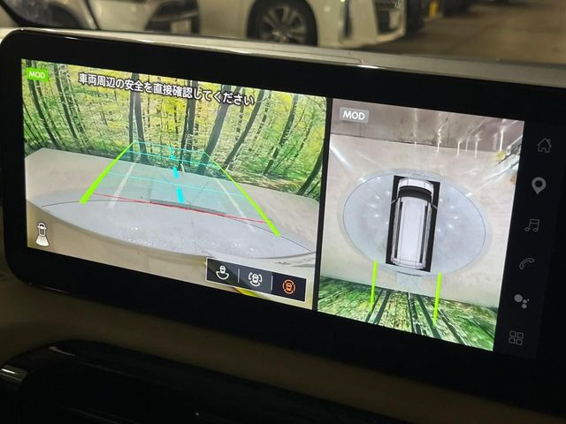 【マルチアラウンドモニター】専用のカメラにより、上から見下ろしたような視点で360度クルマの周囲を確認することができます☆死角部分も確認しやすく、狭い場所での切り返しや駐車もスムーズに行えます。