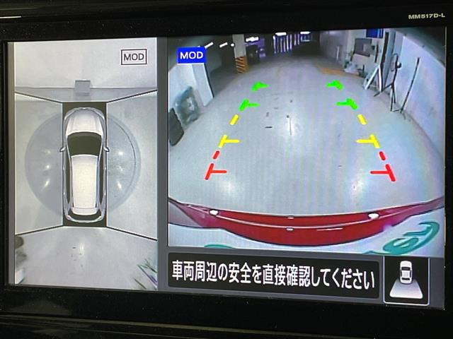 エクストレイル2.0 20X