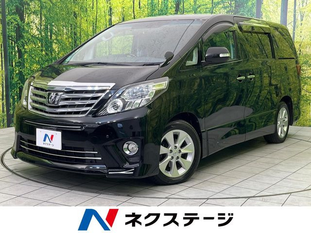 アルファード2.4 240S Cパッケージ