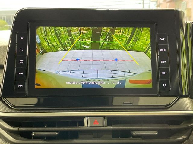 【バックカメラ】駐車時に後方がリアルタイム映像で確認できます。大型商業施設や立体駐車場での駐車時や、夜間のバック時に大活躍!運転スキルに関わらず、今や必須となった装備のひとつです!