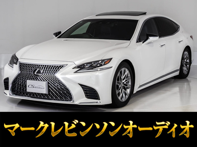 LS500 Iパッケージ