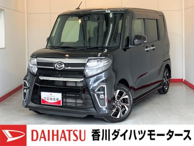 タントカスタムX