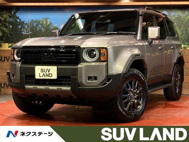ランドクルーザー2502.7 VX 4WD