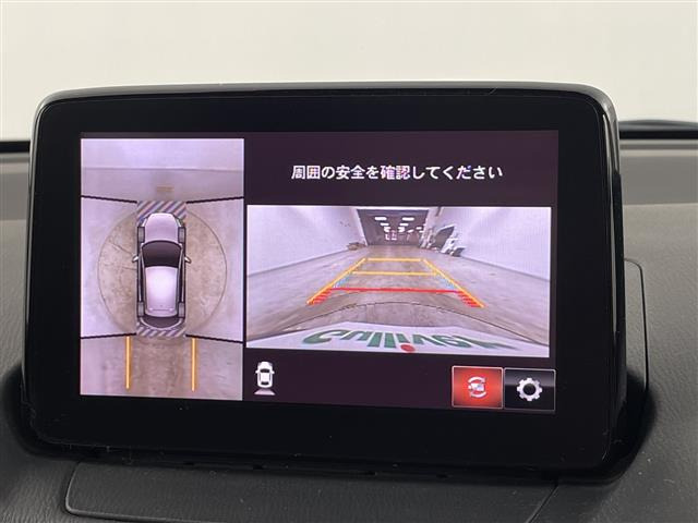 デミオ1.3 13S ノーブル クリムゾン