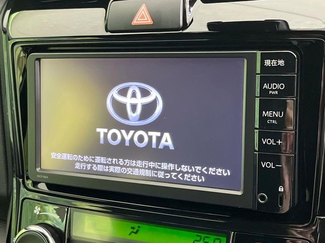 カローラフィールダー1.5 ハイブリッド G W×B