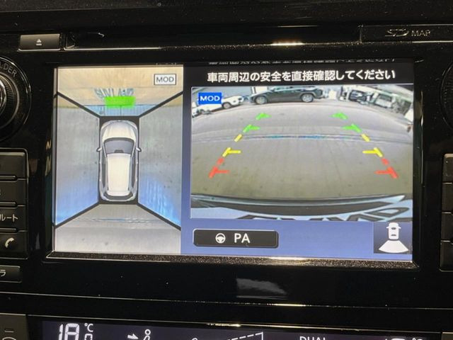 【アラウンドビューモニター】専用のカメラにより、上から見下ろしたような視点で360度クルマの周囲を確認することができます☆死角部分も確認しやすく、狭い場所での切り返しや駐車もスムーズに行えます。