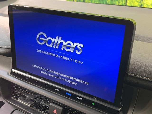 ステップワゴン1.5 スパーダ
