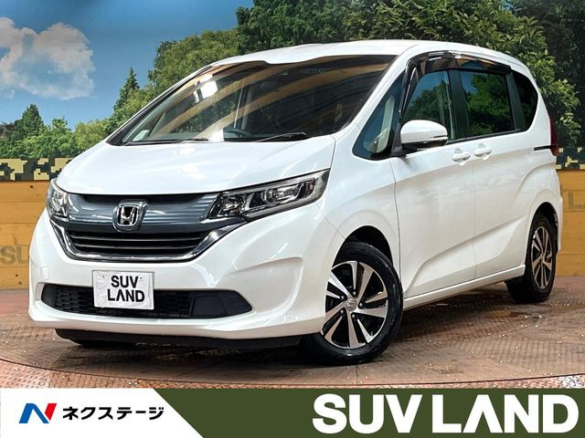 フリード1.5 G ホンダセンシング