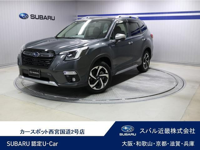 フォレスター2.0 アドバンス 4WD