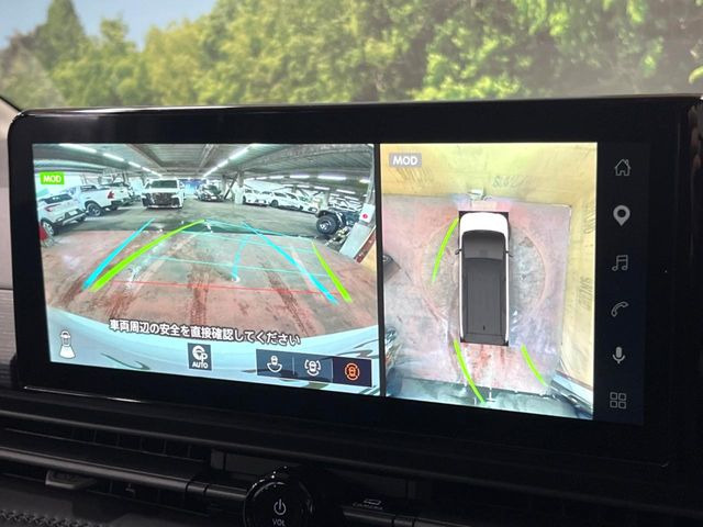 【アラウンドビューモニター】専用のカメラにより、上から見下ろしたような視点で360度クルマの周囲を確認することができます☆死角部分も確認しやすく、狭い場所での切り返しや駐車もスムーズに行えます。