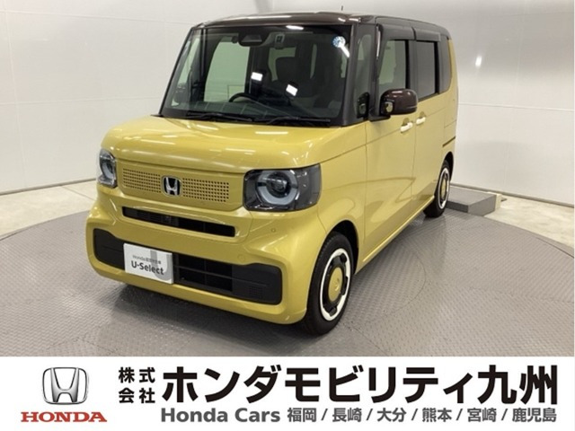 N-BOXファッションスタイル 2トーン