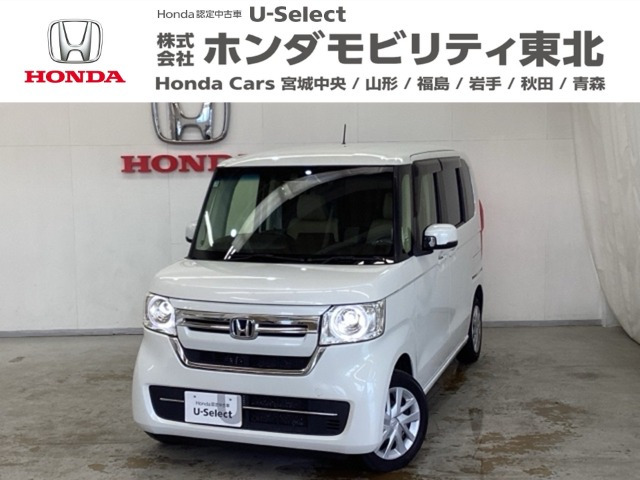 N-BOXL 4WD