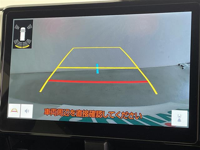ヴォクシー1.8 ハイブリッド S-G