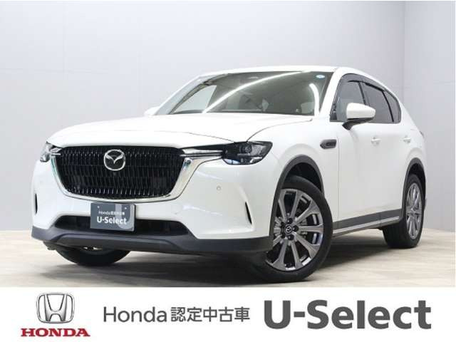 CX-602.5 25S エクスクルーシブモード