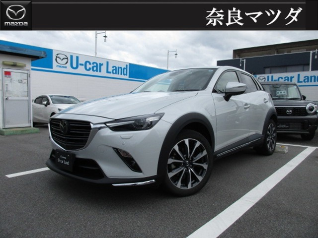 CX-31.8 XD プロアクティブ Sパッケージ