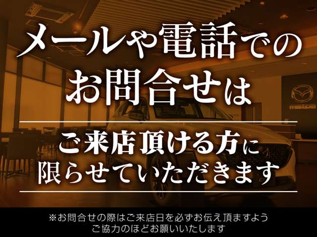 MAZDA3ファストバック1.5 15S ツーリング