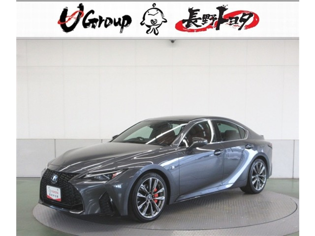 IS300 Fスポーツ