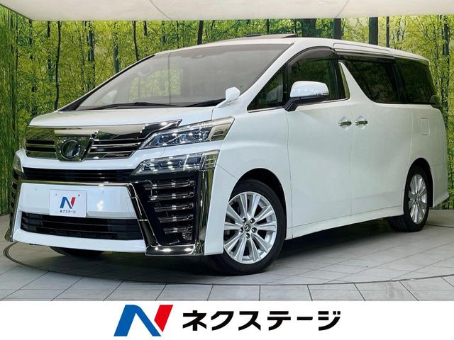 ヴェルファイア2.5 Z