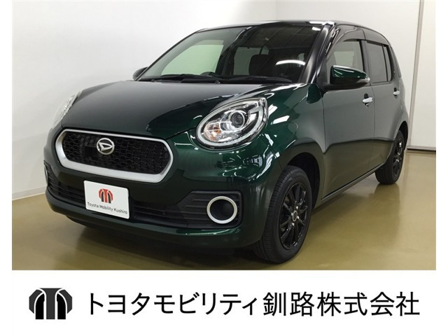 ブーン1.0 シルク SAII