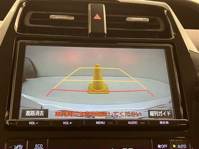 プリウス1.8 S セーフティ プラス