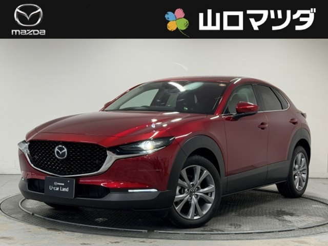 CX-302.0 20S i セレクション