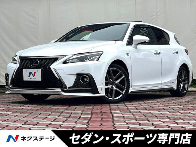 CT200h Fスポーツ